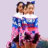 Детская командная танцевальная юбка команды танцевальной танцевальной юбки