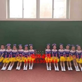 Детская командная танцевальная юбка команды танцевальной танцевальной юбки