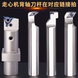 Сердце -Сердечное локомотивное нож KTKFR101216SVJBR Ходячий аппарат сердца.