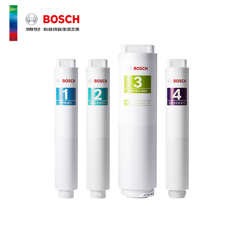 Bosch Water Purifier Household Filter PP Filter Activated Carbon Filter RO Filter Suitable for AQ6600 AQ5600