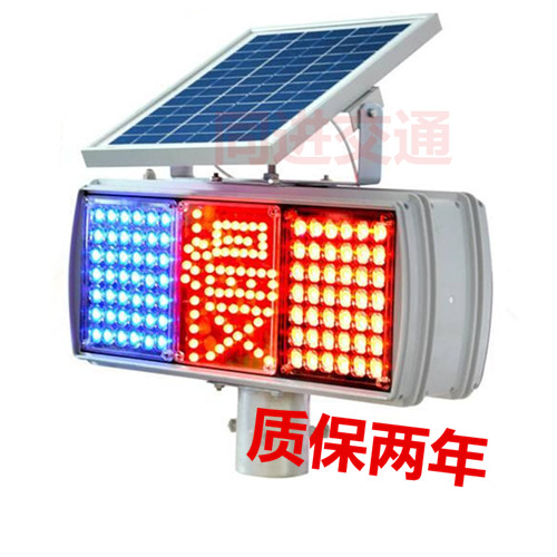 Solar Explosion Flashing Lights Traffic Safety Bifacial Lights Slow word lights Double Face Barricade Frequency Flashing Lights road LEDs