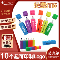 Building block highlighter custom printing logo education training school opening prizes learning supplies highlighter custom