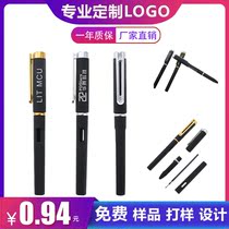 Business Middle Sex Pen Custom Print Logo Company Cultural Publicity Office Gift Delivery Customer Promotion Advertising Pen Set