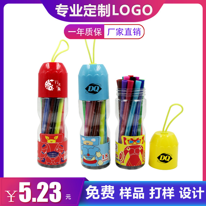 18 color portable bottle washable watercolor pen corporate gifts custom printing logo enrollment activities school opening gifts