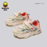 芭芭鸭 Детская спортивная обувь для мальчиков, повседневная обувь, мягкая подошва, 2023, тренд сезона