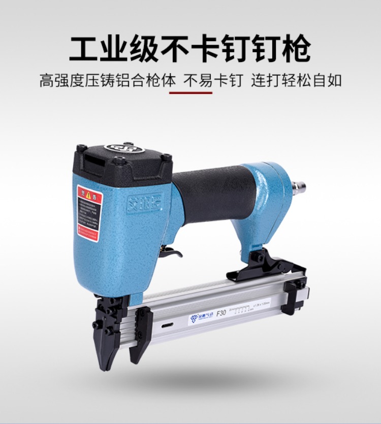 may nen khi mini Súng bắn đinh thẳng súng bắn đinh F30 hàng súng đinh máy nén khí puma mini