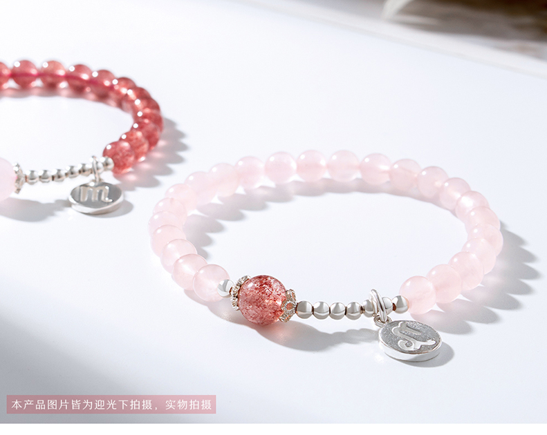 Jin Sheng Gems Hồng Pha Lê Strawberry Pha Lê 925 Bạc Mật Ong Thịt Bò Bracelet Bracelet Tự Nhiên 12 Chòm Sao Phụ Nữ