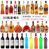 Glass empty foreign wine bottle decoration Home wine cabinet Red wine decoration wall cabinet Entrance decoration Western restaurant Hotel soft decoration