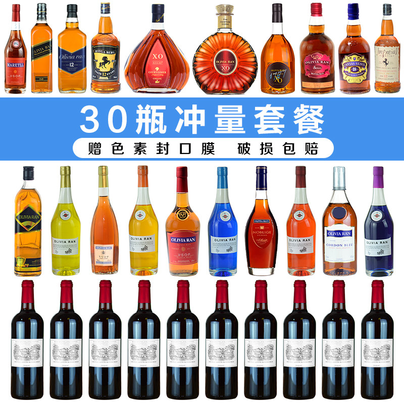 Eurostyle Wine Cabinet Foreign Red Wine Bottle Decorations Pendulum Pieces Modern Fashion Minimalist Home Hotel Decent Board Room Soft-mounted Furnishing