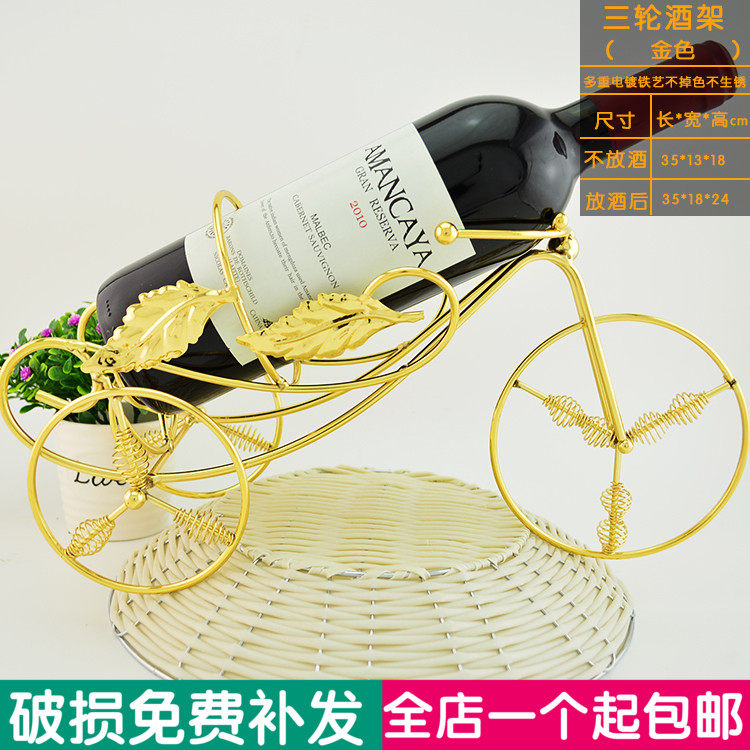 Taomeiju mg simulation wine photography auxiliary red wine rack creative shooting props diy decoration background posing