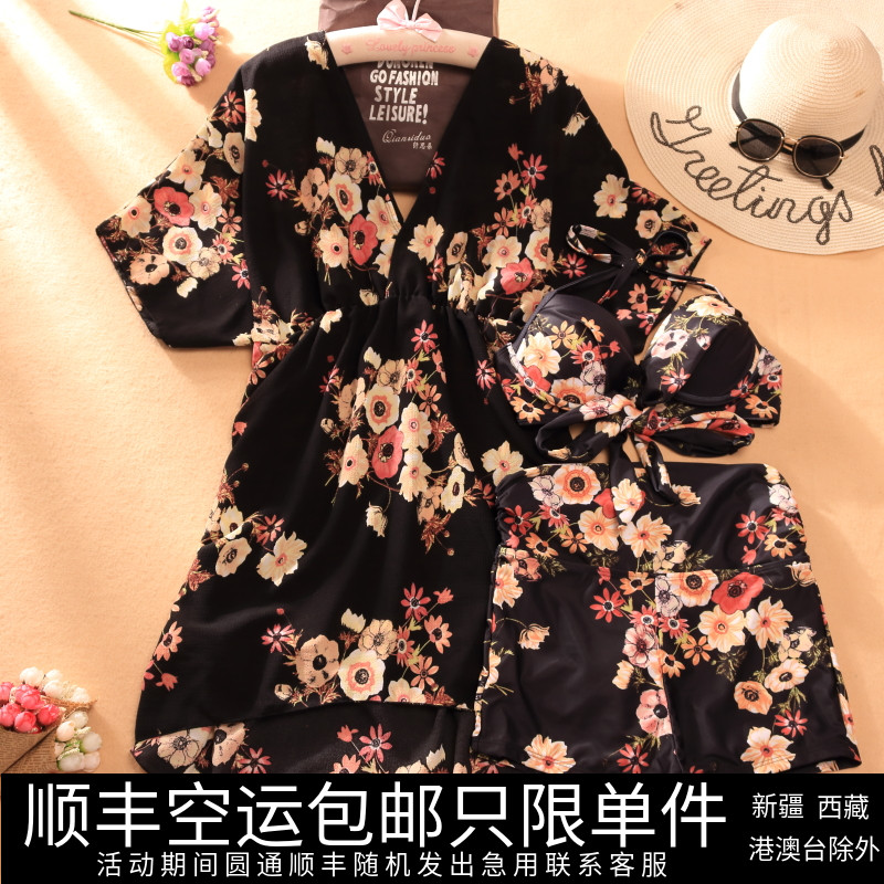 The large yard swimsuit female fat mm 200 pounds of thin and loose conservative skirt to add three pieces of bubble hot spring