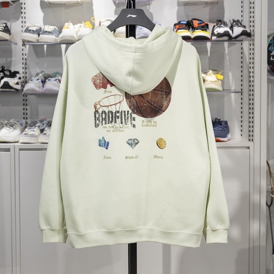 李宁反伍卫衣男2025春季新款商场同款宽松连帽套头上衣女AWDV029