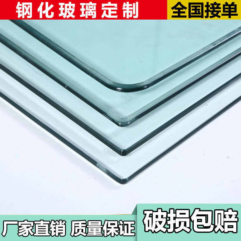 Tempered glass tableglass table glass table glass round table glass rectangular shaped furniture tabletop