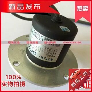 Elevator accessories Otis encoder OES-0646-2S Original quality assurance spot seconds