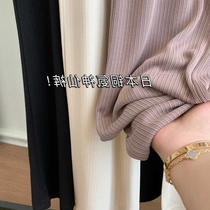 Clear cabin pick-up ~ special cabinet Withdrawal Tail single large Foreign Trade God Fairy Pants Japanese Copper Ammonia Tightness Casual Broadlegged Pants Woman