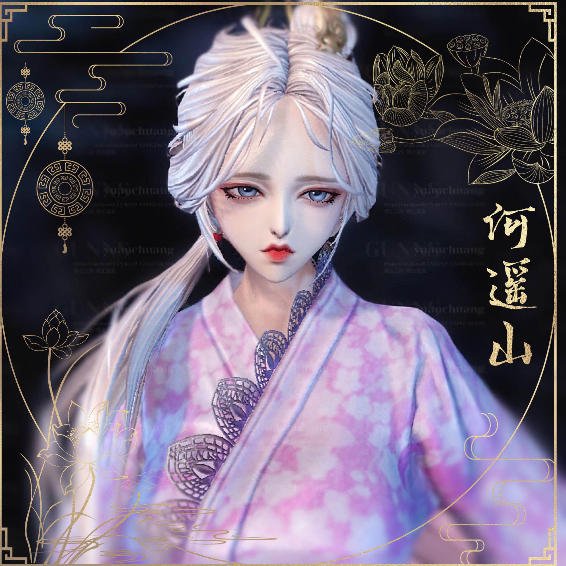 【4Gunns】剑灵捏脸数据「虚幻三-人女-寄遥」俄可用人女,真的太绝了!_游戏_淘宝游戏网