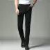 Mùa xuân và mùa hè quần tây nam lỏng quần tây kinh doanh quần âu quần tây nam quần thẳng Slim quần đen nam - Quần Quần