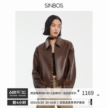 SINBOS Adventure Land Leather Clothes Women's Genuine Leather Jackets Spring New Oil Wax Sheepskin Maillard Vintage Coat