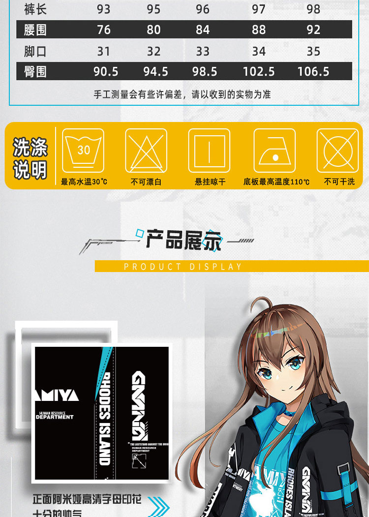 Аниме футболки/шляпы/одежда None