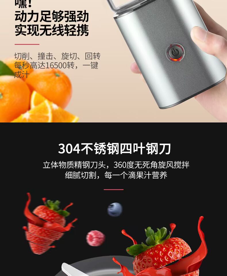 máy ép chậm hongxin rh312 Máy ép trái cây Yangtze trái cây nhỏ trái cây và rau tự động đa chức năng chiên nước trái cây máy ép trái cây mini - Máy ép trái cây máy ép dầu gia đình