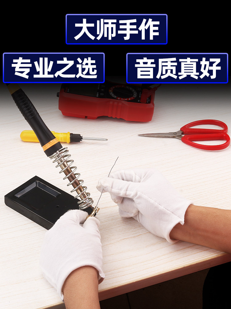 Akihabara Dual Rca to Single Rca Adapter Cable, Mixer, Av Amplifier, Effects Processor, Audio Adapter Cable, Xlr Balanced Pure Copper Audio Cable