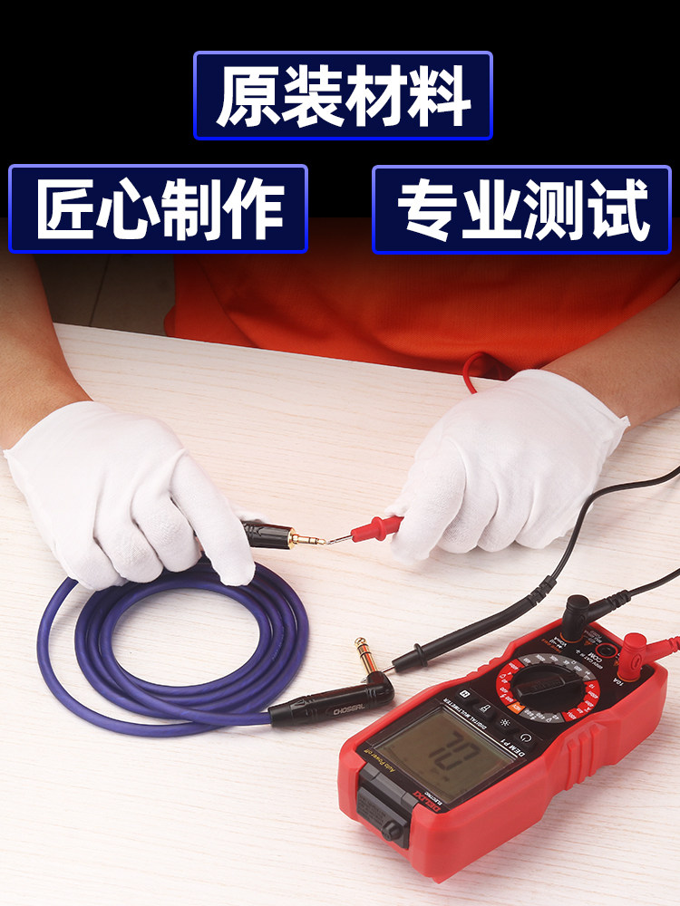 Akihabara Aux Audio Cable 3.5mm Male-To-Male Double-Ended Single Crystal Copper Desktop Computer Speaker Audio Connection Cable Headphone Car Subwoofer Adapter Suitable for Harman Kardon Aura