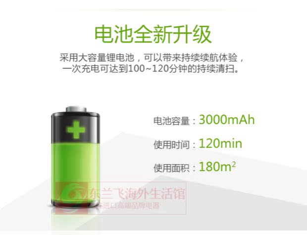 Robert iRobot 980 quét dọn hộ gia đình robot dọn dẹp thông minh tự động sạc máy tại chỗ - Robot hút bụi robot hút bụi samsung