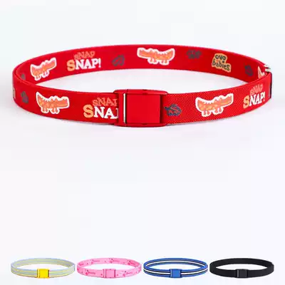 20mm baby baby elastic belt for men and women children light and easy to use rubber buckle elastic belt belt waist seal