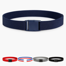 25mm small mid-child elastic belt male and female child student rubber band rubber buckle with elastic belt big coat waist seal