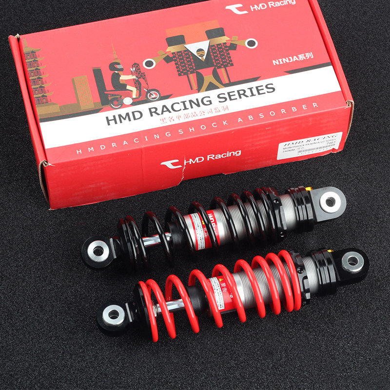 Blacklist rear shock absorber calf electric vehicle N1S UQI U B modified rear shock absorber No. 9 straight up installation