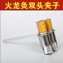 Thyme Fire Dragon Moxibustion Moxibustion Box Full Steel Double Head Clip Smokeless Moxa Stick Moxibustion Box With Moxibustion Box