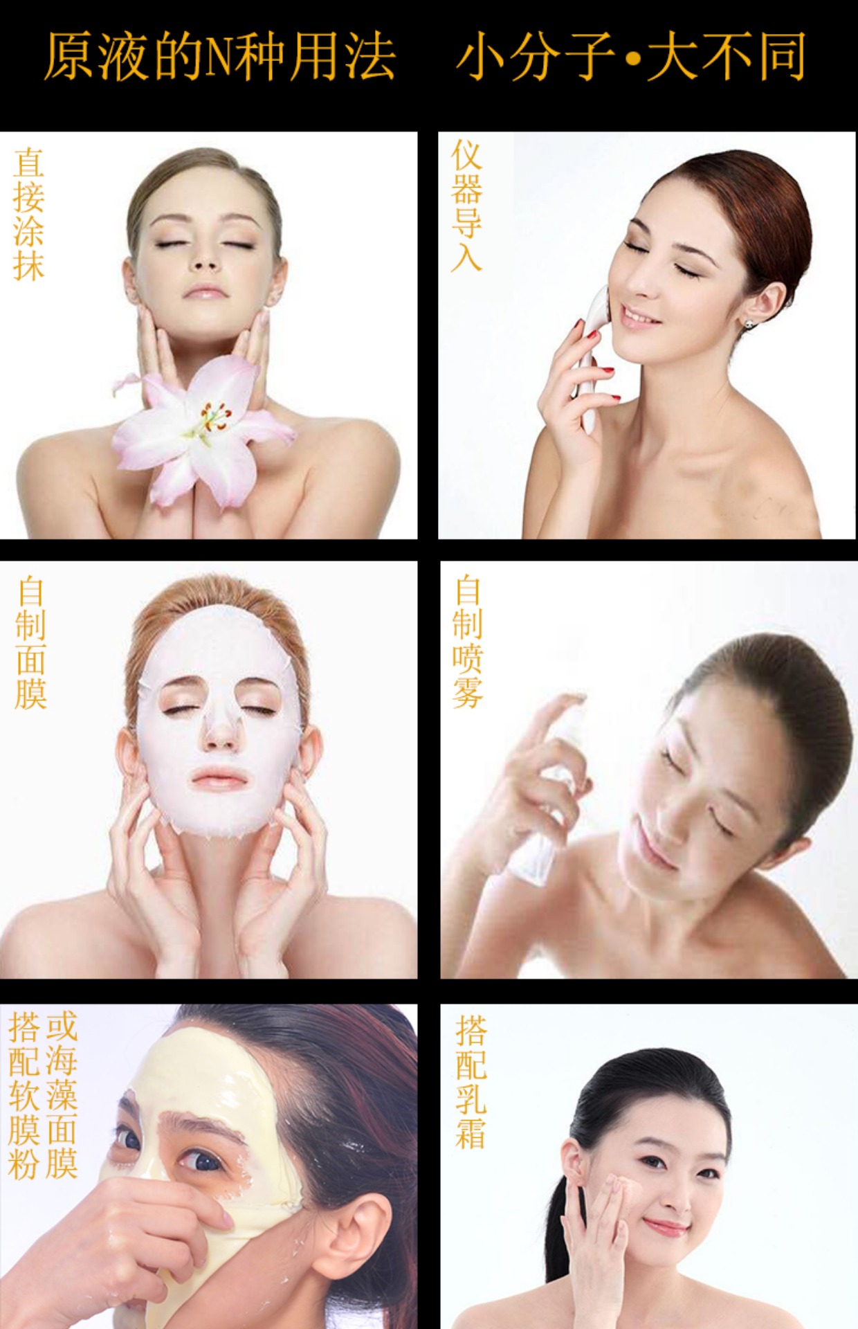 Serum dưỡng da mặt nguyên chất Astaxanthin 30ML serum lựu đỏ