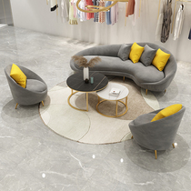 Nordic Clothing Shop Sofa Minimalist Modern Decent Board Room Half-Arc Beauty Salon Beauty Salon Lounge Net Red