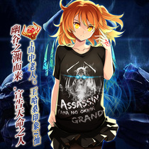 Zhimeitang animation FGO surrounding Wang Hasan fate impression short-sleeved T-shirt two-dimensional summer student shirt customization