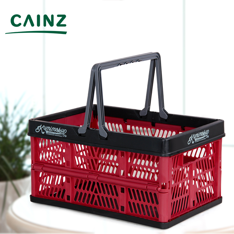 Japan CAINZ buy vegetable basket supermarket shopping basket folding storage hand toy plastic basket picnic small basket