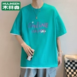 木林森 Летняя футболка с коротким рукавом, хлопковая рубашка, европейский стиль