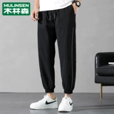 木林森 Мужские летние спортивные универсальные трендовые штаны, свободный крой