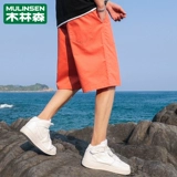 木林森 Шорты, летние тонкие хаки хлопковые штаны