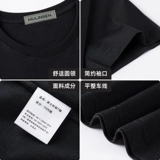 Хлопковая дышащая летняя белая футболка с коротким рукавом, коллекция 2022