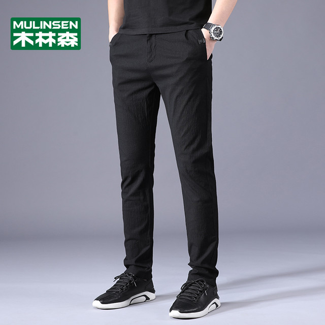 Mulinsen Men's Small Foot Pants Long Pants 2023 Spring and Autumn New Korean Version Black All-match Trendy Slim Small Foot Pants