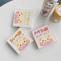 SOSO Global] Japan Warababy curry block infant baby coveting vegetable seasonings 1 year old 