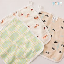 SOSO Global] PIPI NILS baby double gauze square towel face wash big square small square