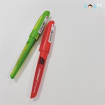 SOSO global] German STABILO Sile pen growth music pen primary school students practice with pen EF tip 0 5mm