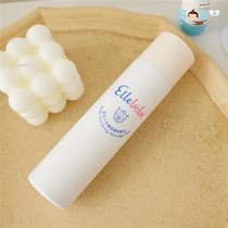 SOSO Global] French Ellebebe Ai Lebebe Infant Baby Bud Soothing Massage Oil Essential Oil