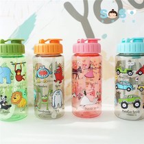 SOSO Global] British Tyrrell Katz baby sip cup water Cup cartoon illustration 400ML