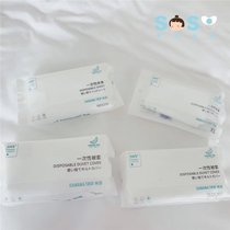 SOSO Global] Banana Trip Banana Anecdote Bedding Wellness Travel Portable Bed Linen Pillowcase