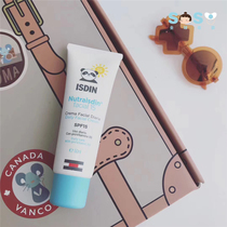 SOSO Global] Spain Isdin isedin peace of mind childrens baby sunscreen SPF26 0 years old