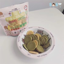 SOSO Global] Japan Suzuki House Egg Cake Crisp Cake Baby baby snacks accessory biscuits 1 year old 