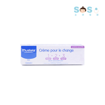 SOSO global] French Mustela magic hip cream baby baby buttock cream 100ml