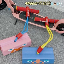 SOSO Global]Mideer Milu Fun Frog Jump Childrens Balance Helps Grow Height Toys Bouncing Sports